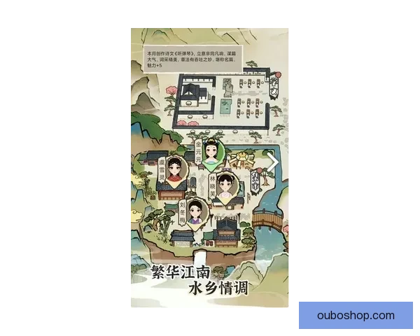 河静鸿岭遭遇失利0比2南定战绩揭晓分析